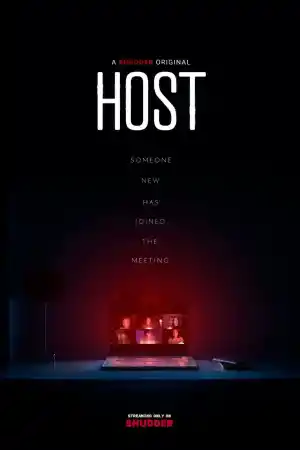 Host постер