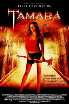 Тамара - Трилъри онлайн - 2005