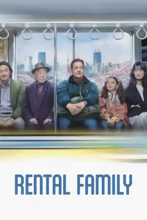 Rental Family постер