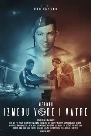 Return to the Ring постер