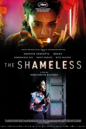 The Shameless постер