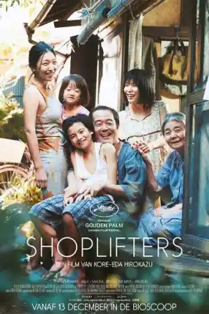 Shoplifters постер