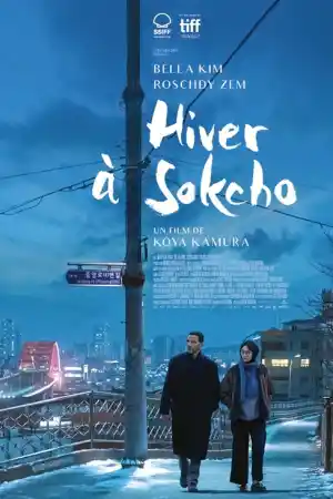 Winter in Sokcho постер