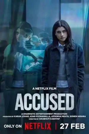 Accused постер