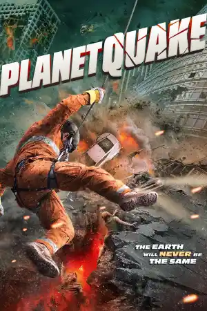 Planetquake постер