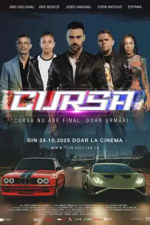 Cursa постер