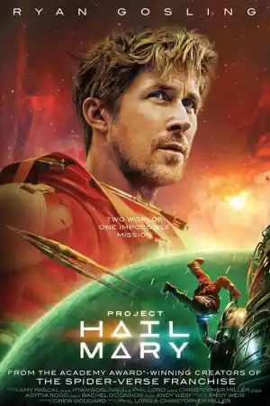 Project Hail Mary постер
