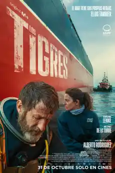 Тигрите - Криминални филми онлайн - 2025