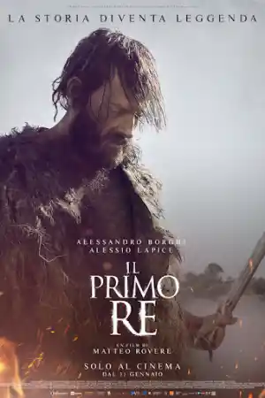 The First King постер