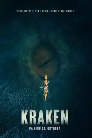 Kraken постер
